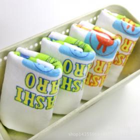 衛(wèi)輝日用品項目介紹 加盟政策、價格費用與銷售模式詳解