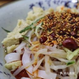 秀梅涼皮店 一碗好涼皮，盡在360地圖中尋